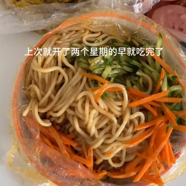 怀孕梦见黑蛇是什么预兆周公解梦女人(2)
