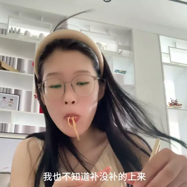 怀孕梦见黑蛇是什么预兆周公解梦女人(3)