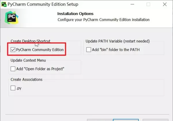 pycharm怎么配置python环境变量(14)