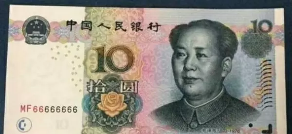 吉利数字1一80有哪些(6)