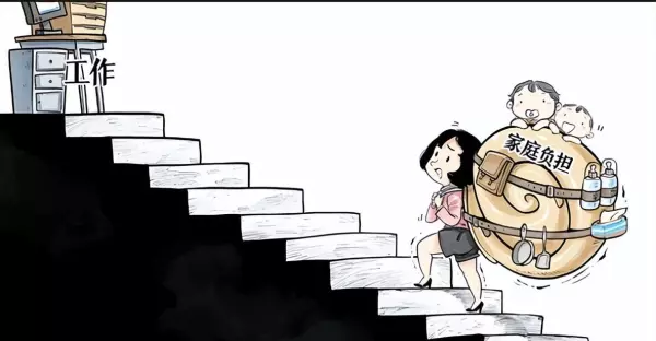 读了战胜命运的孩子你体会到了什么意思作文(5)
