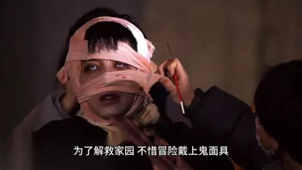 命运抉择里鬼战士装备为什么失效了(1)