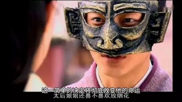 命运抉择里鬼战士装备为什么失效了(3)