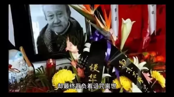 命运抉择里鬼战士装备为什么失效了(6)