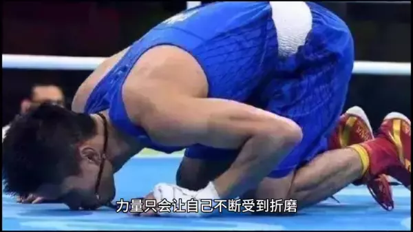 命运抉择里鬼战士装备为什么失效了(7)