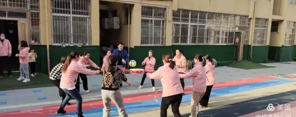 苏蕊名字的含义(16)