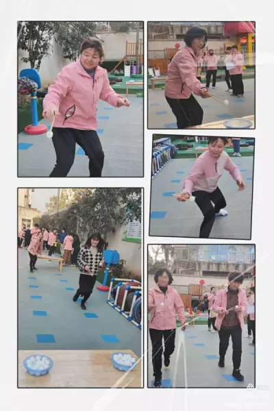 苏蕊名字的含义(17)