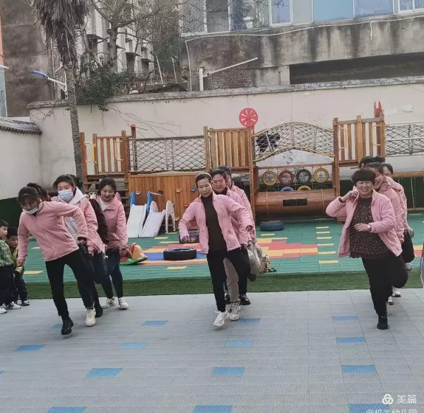 苏蕊名字的含义(20)