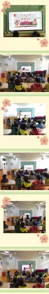 苏蕊名字的含义(4)