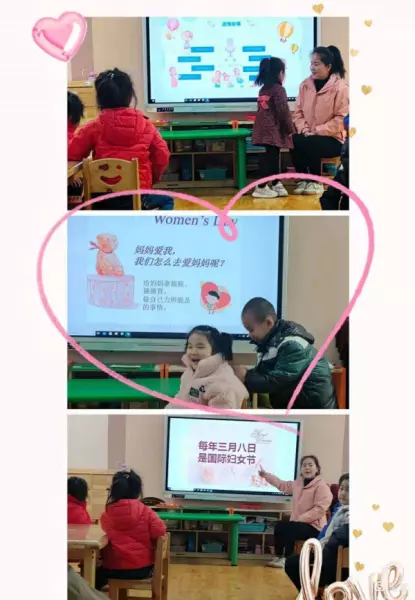 苏蕊名字的含义(6)