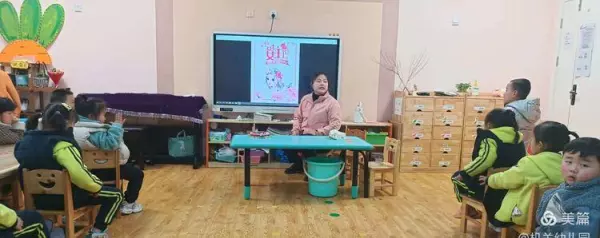苏蕊名字的含义(7)