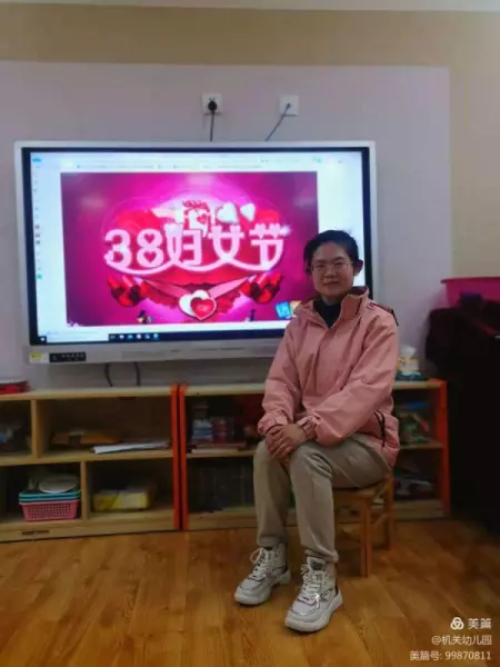 苏蕊名字的含义(8)