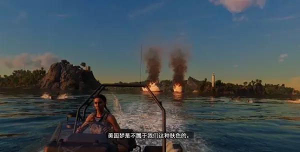 孤岛惊魂6重金属和占卜师哪个难玩一点(4)