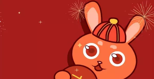 1963年属兔5月下半月运势如何(1)