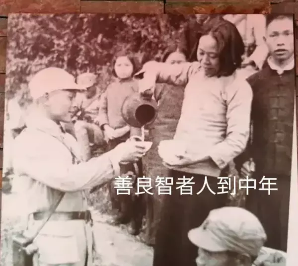 李月婷这个名字好吗(3)