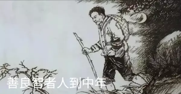 李月婷这个名字好吗(4)