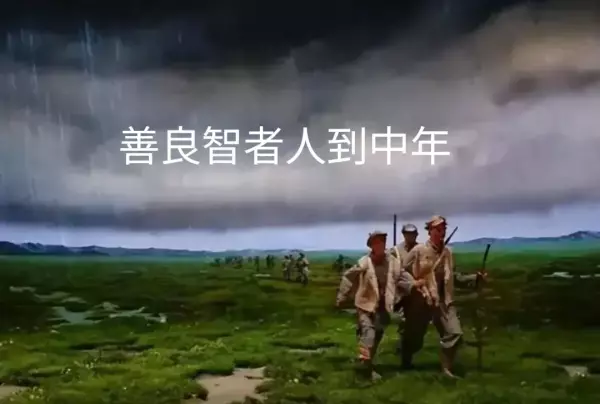 李月婷这个名字好吗(5)