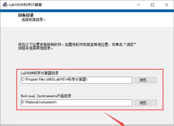 labview生成的exe在另一台电脑什么运行(19)