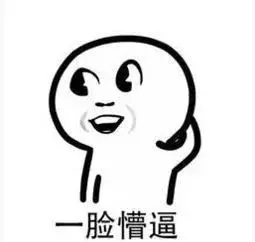 命运会眷顾努力奔跑的孩子嘛英文怎么说(1)