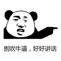 命运会眷顾努力奔跑的孩子嘛英文怎么说(2)