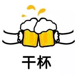 命运会眷顾努力奔跑的孩子嘛英文怎么说(5)