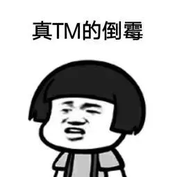 命运会眷顾努力奔跑的孩子嘛英文怎么说(6)