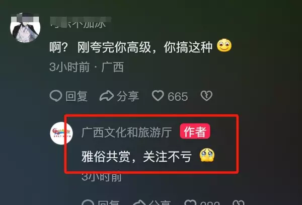 西姓全国有多少人口(14)