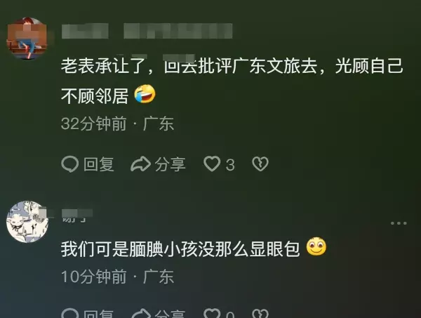 西姓全国有多少人口(17)