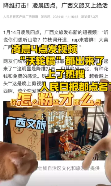 西姓全国有多少人口(3)