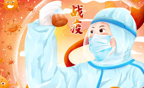 当代女性的命运和地位议论文素材(10)