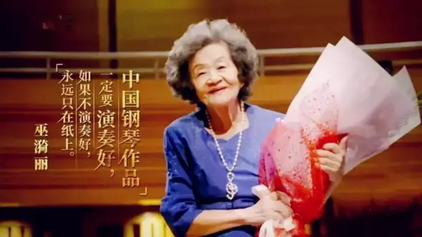 当代女性的命运和地位议论文素材(6)