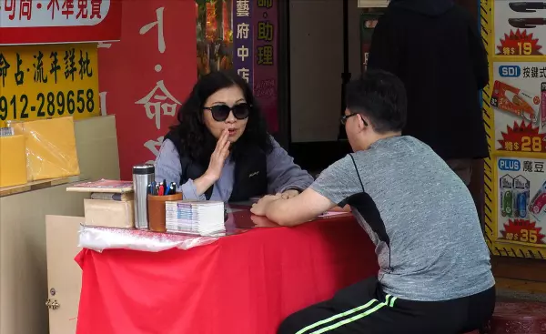 民俗禁忌丨哪几种人算命不能收钱(5)