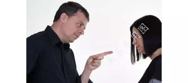 高帅这个名字怎么样(11)