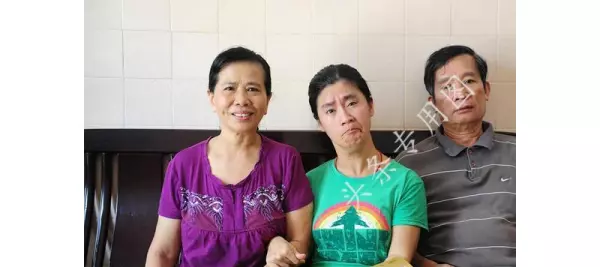 高帅这个名字怎么样(16)