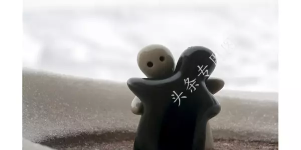 高帅这个名字怎么样(23)