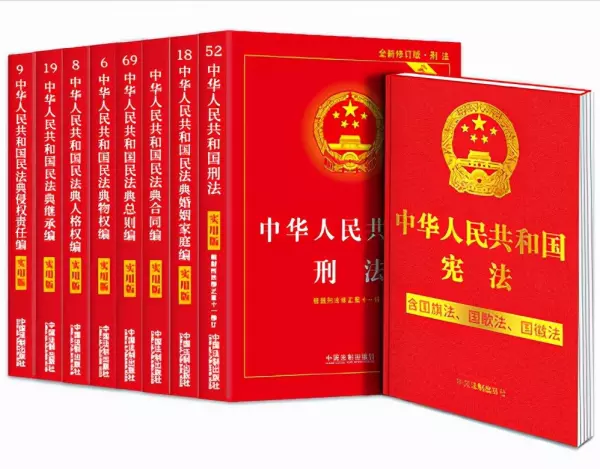 诵读国学经典论语易经的好处和坏处有哪些(5)