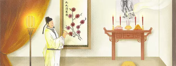 一元复始万象更新是来源于易经吗(3)