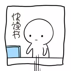 按键精灵设置好为什么不运行程序了(2)