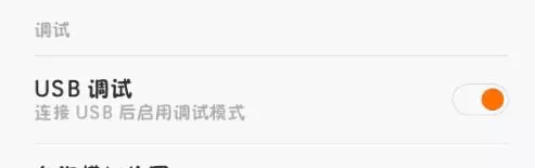 按键精灵设置好为什么不运行程序了(5)