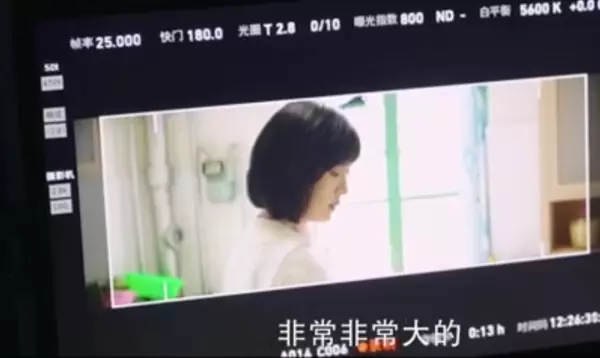宋运辉对程开颜提离婚的片段是哪一集(16)