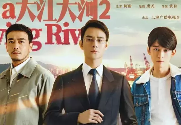 宋运辉对程开颜提离婚的片段是哪一集(1)
