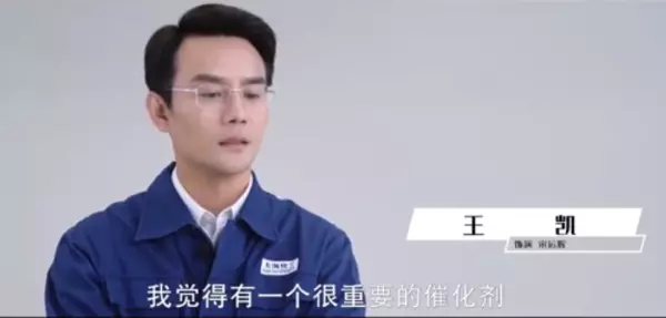 宋运辉对程开颜提离婚的片段是哪一集(21)