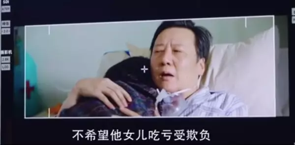 宋运辉对程开颜提离婚的片段是哪一集(22)