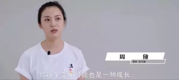 宋运辉对程开颜提离婚的片段是哪一集(25)