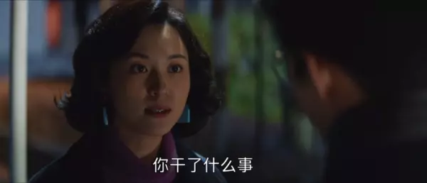 宋运辉对程开颜提离婚的片段是哪一集(5)