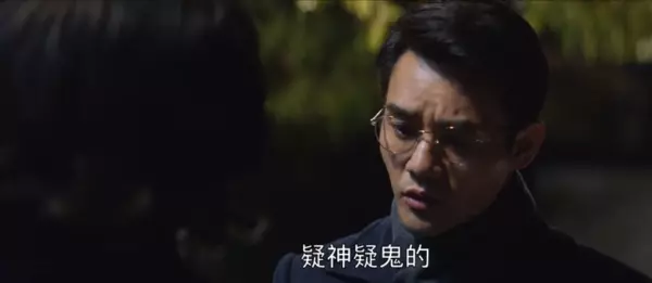 宋运辉对程开颜提离婚的片段是哪一集(6)