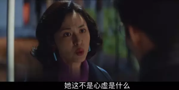 宋运辉对程开颜提离婚的片段是哪一集(8)