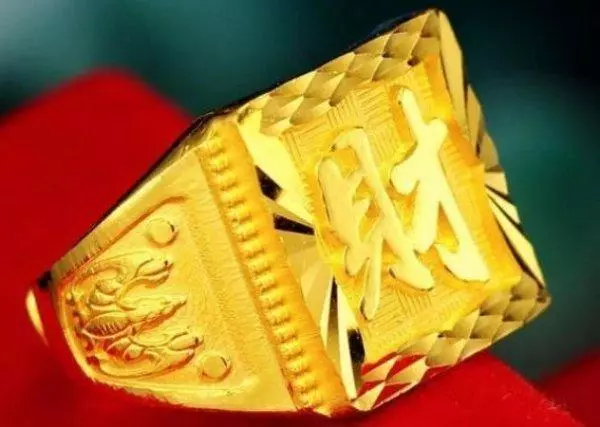 己丑日柱遇2021辛丑年运势怎么样呢(3)