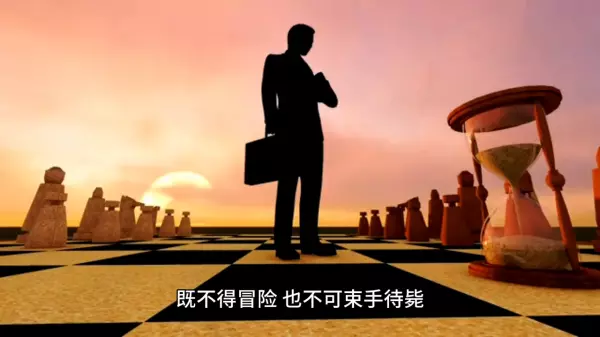 易经坎卦对人生的启示感悟是什么(1)