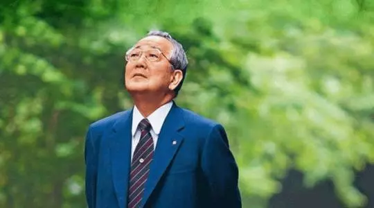 为什么哲学总是说命运是定性了的呢怎么回答(4)